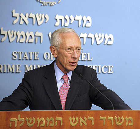 סטנלי פישר סטנלי פישר