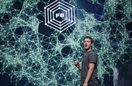 פייסבוק פיתחה תוכנת ביג דאטה ומוסרת אותה בחינם