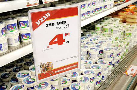 האוצר ינסה להגביר את התחרות בתחום המזון דרך חוק ההסדרים