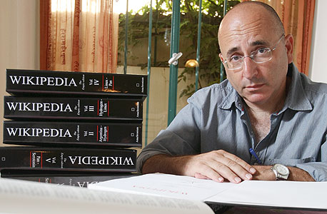 רוצה לקבל קרדיט על הרעיון. אבנר אברהמי רוצה לקבל קרדיט על הרעיון. אבנר אברהמי