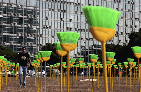  ריו, ברזיל, צילום: איי פי