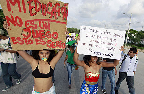  קולומביה, צילום: אי פי איי