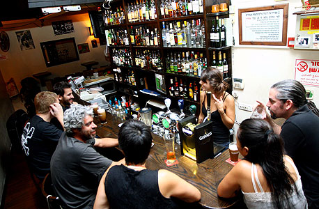 צ'ארלי בר: הכי קרוב לפאב שכונתי באנגליה