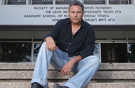 ינאי. "לא יכול להרשות לעצמי להביא עוד ילדים לעולם" ינאי. "לא יכול להרשות לעצמי להביא עוד ילדים לעולם"