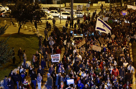 ההפגנה בירושלים, הערב, צילום: מיקי אלון