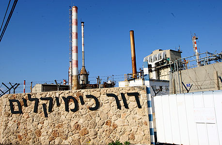 מפעל דור כימיקלים במפרץ חיפה, צילום: גיל נחושתן