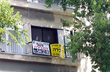 "כל הוצאה בלתי מתוכננת עלולה להביא לסחרור של חובות" "כל הוצאה בלתי מתוכננת עלולה להביא לסחרור של חובות"