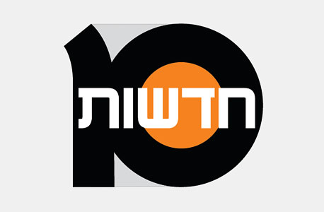 גיא זהר במגעים לעזיבת ערוץ 10