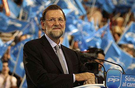 הבנק המרכזי בספרד צופה התכווצות של 1.5% בכלכלה ב-2012