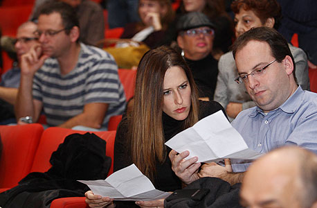 חיליק שריר (מימין) ויונית לוי בכנס החירום