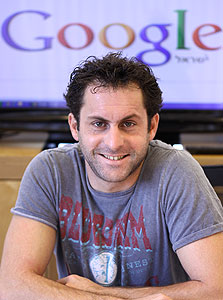 אופיר כהן, מנכ"ל יוניברסל מקאן סרץ' אופיר כהן, מנכ"ל יוניברסל מקאן סרץ'