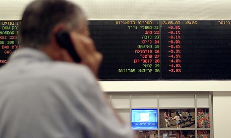 הבורסה ננעלה בעליות חדות - מניות הבנקים עלו ב-6%