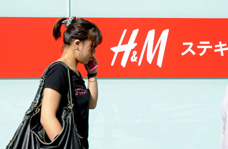 חנות H&M בטוקיו חנות H&M בטוקיו