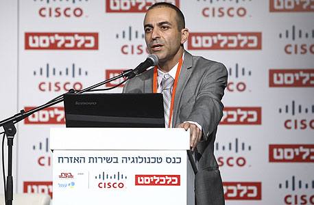 גמזו בכנס. "משרד הבריאות מתקדם טכנולוגית" גמזו בכנס. "משרד הבריאות מתקדם טכנולוגית"