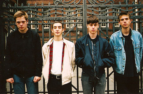 Iceage. דנים ענקיים Iceage. דנים ענקיים