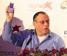 דב מורן דב מורן