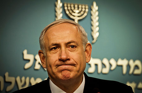 בנימין נתניהו. נושא באחריות הכוללת בנימין נתניהו. נושא באחריות הכוללת