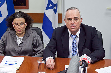 שר האוצר והחשבת הכללית שר האוצר והחשבת הכללית
