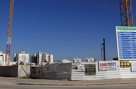 אתר מכירות פרויקט של קלוד נחמיאס באשדוד אתר מכירות פרויקט של קלוד נחמיאס באשדוד