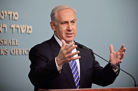 בנימין נתניהו בנימין נתניהו