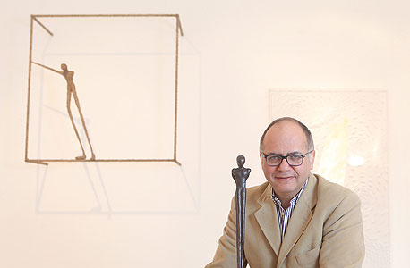 "לא נופל מה־MoMA"