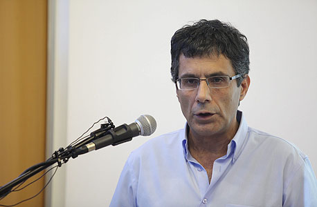 יוסי יונה יוסי יונה