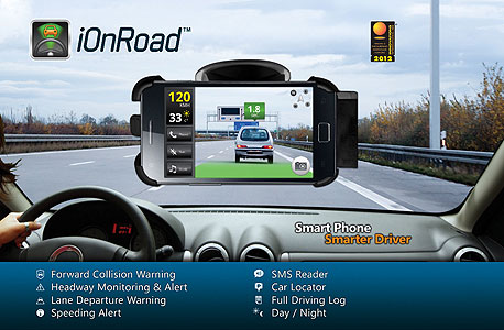 iOnRoad iOnRoad