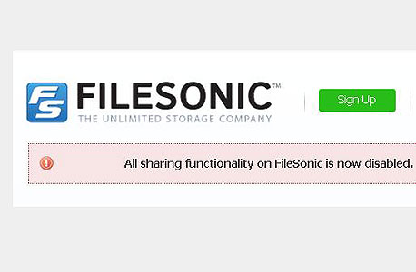 ההודעה באתר Filesonic ההודעה באתר Filesonic