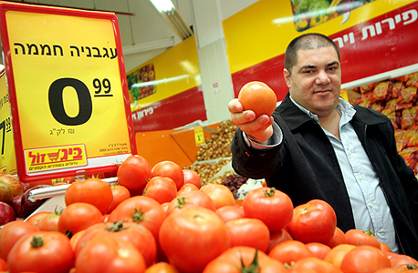 מנכ"ל רשת ביג זול: "שופרסל ומגה לא יודעות לעבוד במגזר הערבי"