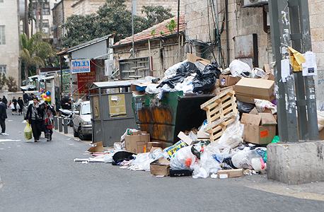 פסולת ביתית, צילום: עטא עוויסאת 