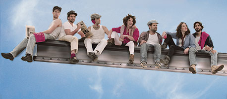 "אילתורנטיבי", סמינר הקיבוצים "אילתורנטיבי", סמינר הקיבוצים