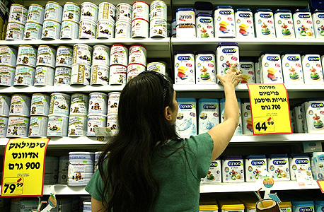 מגבלות שיווקיות על חברות תחליפי חלב, צילום: עמית שעל 