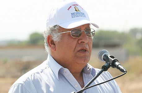 עובדיה עלי עובדיה עלי