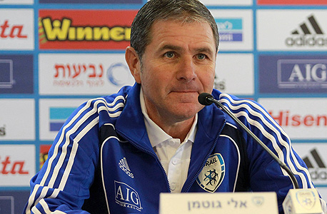 עם "פייט" לא הולכים למכולת. ולא מגיעים למונדיאל