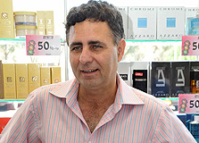 רמי שביט רמי שביט