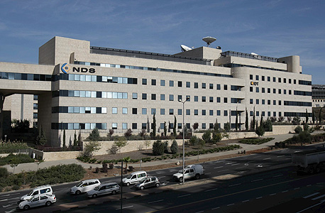 חברת NDS חברת NDS