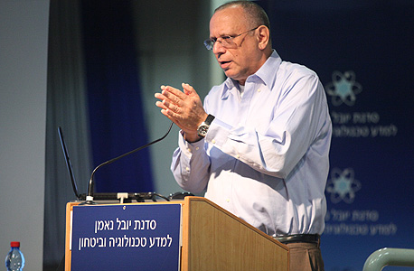 מי הן קרנות הון הסיכון המפתיעות של 2016