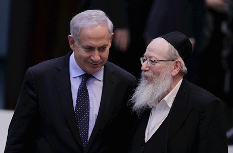 ליצמן ונתניהו. דילמה חברתית ליצמן ונתניהו. דילמה חברתית