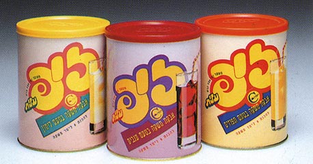 spacer.png