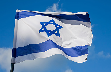 ערב יום העצמאות תשע"ה מונה אוכלוסיית ישראל כ-8.345 מיליון נפש, צילום: שאטרסטוק 