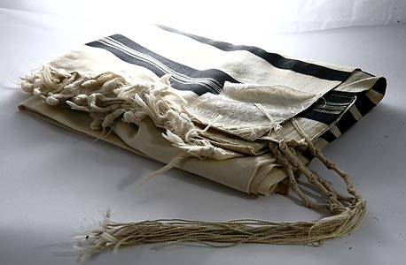 הטלית העניקה השראה לדוד וולפסון, הוגה הדגל