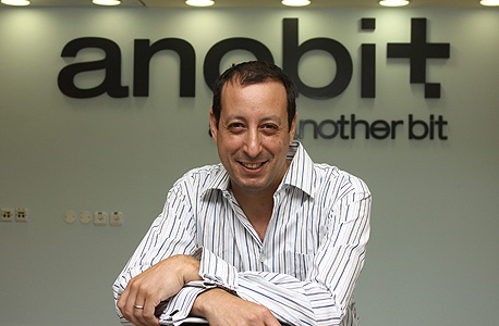 מייסד אנוביט מגייס 10 מיליון דולר לחברה חדשה