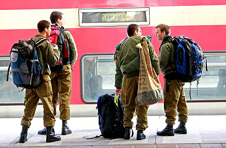 החיילים ימשיכו לסבול החיילים ימשיכו לסבול