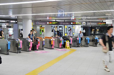 הרכבת התחתית של טוקיו הרכבת התחתית של טוקיו