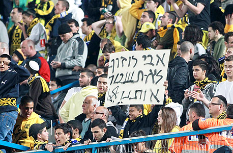 7 דברים שלמדנו מליגת ווינר
