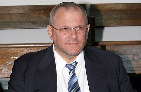 צו פירוק לחברת מגדל הזוהר של דודי אפל