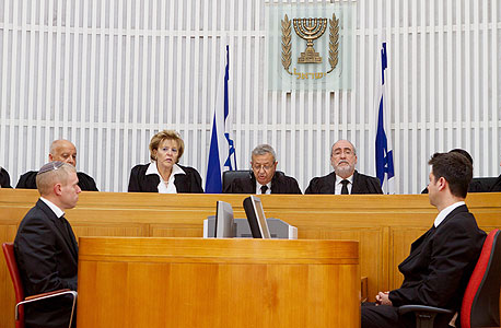 בית המשפט העליון (ארכיון) בית המשפט העליון (ארכיון)