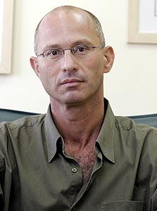 דורון ספיר דורון ספיר