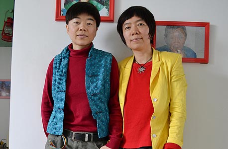 מינג מינג ושי טואו. "אבא שלי מעולם לא אמר לה־לה (כינוי ללסבית בסינית)", מספרת מינג