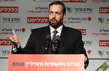 שר השיכון אריאל אטיאס בוועידה שר השיכון אריאל אטיאס בוועידה